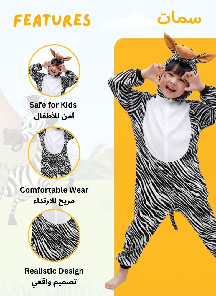 بريميم زي تنكري على شكل حمار وحشي للأطفال - زي تنكري لطيف باللونين الأسود والأبيض للأطفال، مناسب للفعاليات المدرسية والحفلات ذات الطابع الحيواني - Image 2